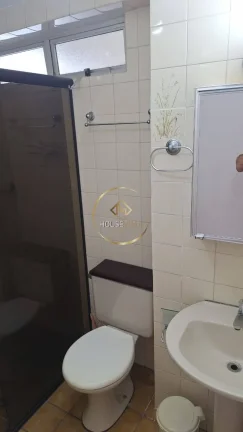 Imagem Apartamento, 3 Dormitórios (1 Suíte), 1 Vaga, Residencial Itamarati, Sjc.