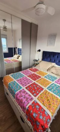 Imagem Apartamento com 2 dormitórios à venda, 68 m² - Vila Sônia - São Paulo/SP