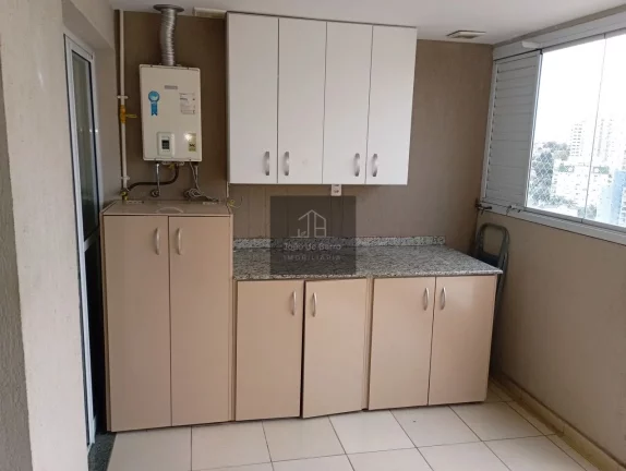 Imagem Apto na Saúde: 2 Dorms (Suíte), Vista Panorâmica e a Passos do Plaza Sul!