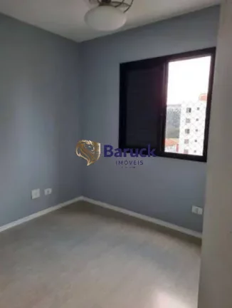 Imagem Apartamento com 2 Quartos à Venda, 50 m² em Pinheiros - São Paulo