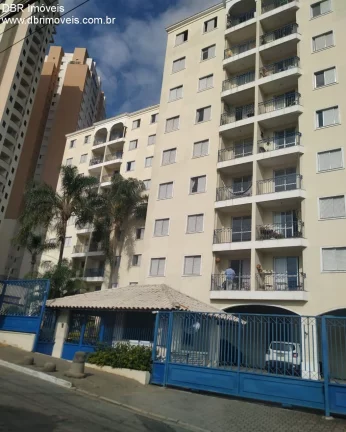 Imagem APARTAMENTO RESIDENCIAL em São Paulo - SP, Mandaqui