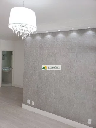 Imagem More em uma apartamento de 104 m² com 3 quartos no coração do Cambuí - Campinas - SP