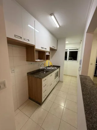 Imagem Apartamento à venda - 52m² | 2 dormitórios | 1 vaga