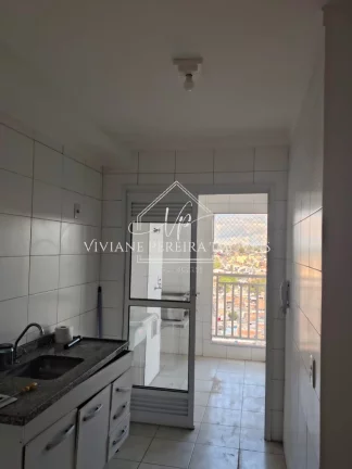 Imagem Apartamento para locação no bairro Santa Maria, em Osasco-SP, com 2 quartos, 1 banheiro e vaga de garagem!