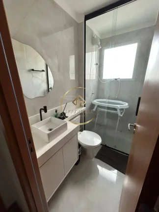 Imagem Apartamento, 2 Dormitórios (1Suíte), Colinas do Paratehy, Urbanova, Sjc.