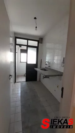 Imagem Apartamento à venda em São Paulo-SP na Vila Prudente: 2 quartos, 2 suites, sala, 1 vaga, 49m²!