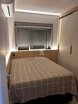 Imagem Apartamento com 1 dormitório para alugar, 45 m² - Vila Sônia - São Paulo/SP