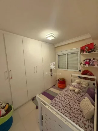 Imagem Apartamento com 2 dormitórios à venda, 82 m²- Jardim das Vertentes - São Paulo/SP