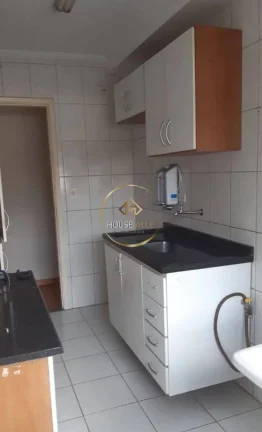 Imagem Apartamento Locação, 2 dormitórios, Santana, Sjc.
