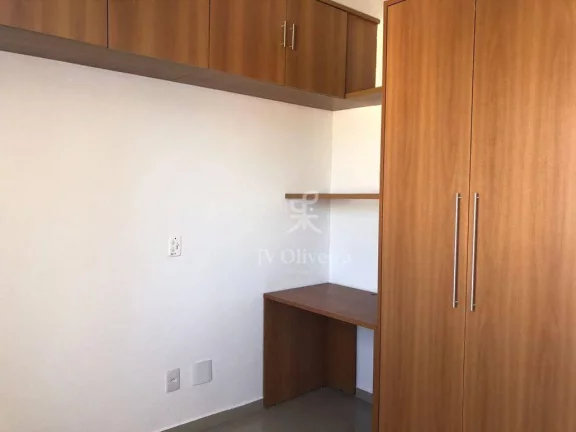 Imagem Apartamento com 2 dormitórios à venda, 81 m² por R$ 900.000,00 - Vila Mariana - São Paulo/SP