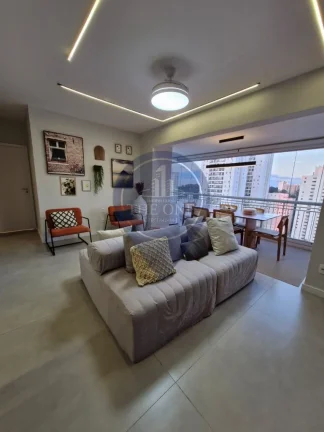 Imagem Apartamento à venda em São Paulo-SP, bairro Santo Amaro: 3 quartos, 1 suíte, 2 salas, 2 banheiros, 2 vagas, 88 m².
