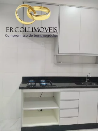 Imagem APARTAMENTO RESIDENCIAL em SÃO PAULO - SP, VILA RÉ