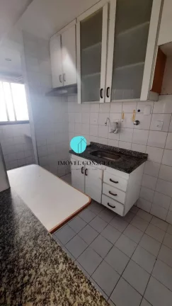 Imagem Apartamento para venda com 1 quarto e 1 vaga em Santa Cecília - São Paulo -