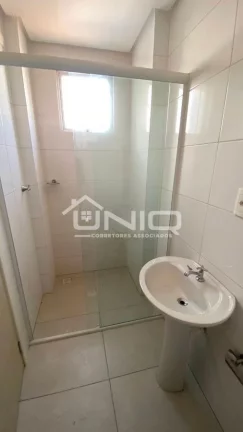 Imagem Apartamento Suíte + 2 Quartos - Ed Ágape II - Centro