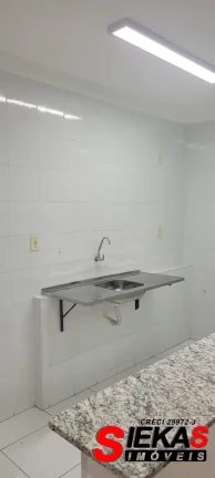 Imagem Apartamento à venda em São Paulo-SP, Vila Conceição: 2 quartos, 1 sala, 1 banheiro, 1 vaga de garagem, 55m². Venha conferir!