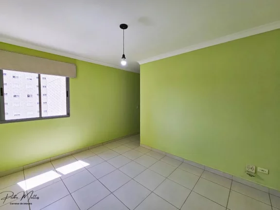 Imagem Imóvel com 2 Quartos à Venda, 54 m² em Centro - Piracicaba