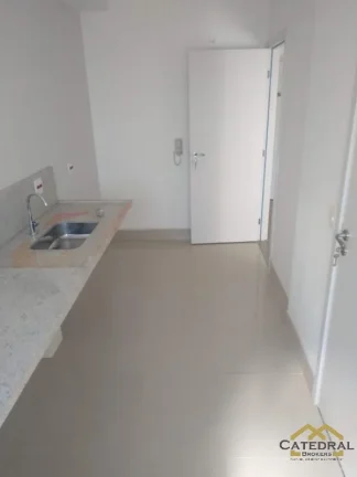 Imagem APARTAMENTO COM 3 DORMITÓRIOS À VENDA, 83 M² POR R$ 770.000,00 - JARDIM ANA MARIA - JUNDIAÍ/SP