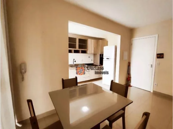 Imagem Apartamento 2 dormitórios à venda, 60 m² por R$ 495.000 - Engordadouro - Jundiaí/SP