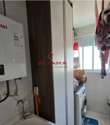 Imagem Apartamento à venda em São Paulo, Vila Anastácio, com 2 quartos, 96m²