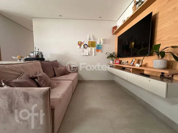 Imagem Apartamento Lapa - 81M², 3 Dorms, 1 Suíte, 2 Vagas, Varanda Gourmet.