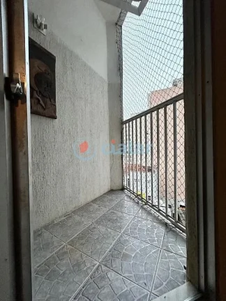 Imagem Apartamento com 2 dormitórios à venda, 72 m² por R$ 790.000,00 - Flamengo - Rio de Janeiro/RJ