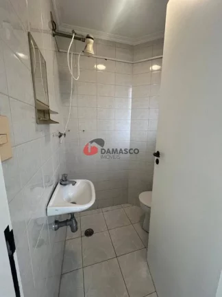 Imagem Apartamento à Venda 3 Quartos, 1 Suite, 2 Vagas, Santa Paula, São Caetano do Sul - SP | HENRY ROUSSEAU