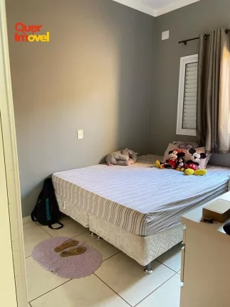 Imagem Apartamento à venda em Ribeirão Preto-SP, Jardim Botânico: 2 quartos, 1 suíte, 1 sala, 2 banheiros e 1 vaga de garagem!