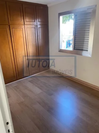 Imagem APARTAMENTO À VENDA NA VILA MARIANA, SÃO PAULO