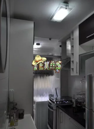 Imagem APARTAMENTO PARA VENDA SACOMÃ