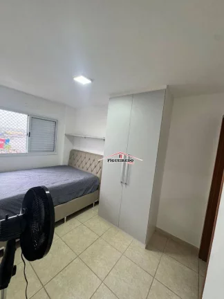 Imagem Apartamento à venda, 54 m² por R$ 450.000,00 - Vila Guilhermina - Praia Grande/SP