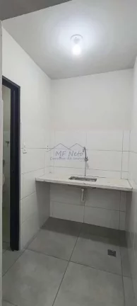 Imagem Loja/Salão