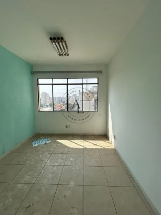 Imagem Venda de 2 Salas Comerciais no Centro de Campinas - Excelente Localização e Oportunidade de Investimento!