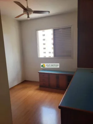 Imagem Lindo apartamento para venda com 115 m² com 3 quartos no Cambuí - Campinas - SP