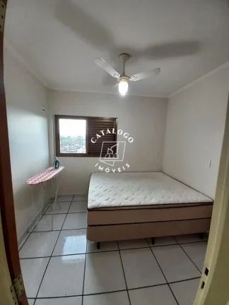Imagem Apartamento a Venda no bairro Sumarezinho - Ribeirão Preto, SP