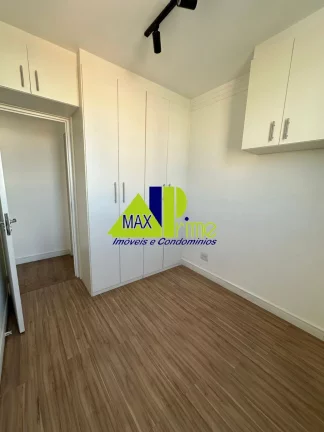 Imagem Imperdível apartamento à venda em São Paulo - Vila Santana: 2 quartos, 1 suíte, 1 sala, 2 banheiros, 1 vaga, 65m².