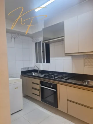 Imagem Imperdível apartamento à venda em Campinas-SP, no Parque Fazendinha, com 2 quartos, 1 suíte, 1 sala, 2 banheiros e 2 vagas de garagem!