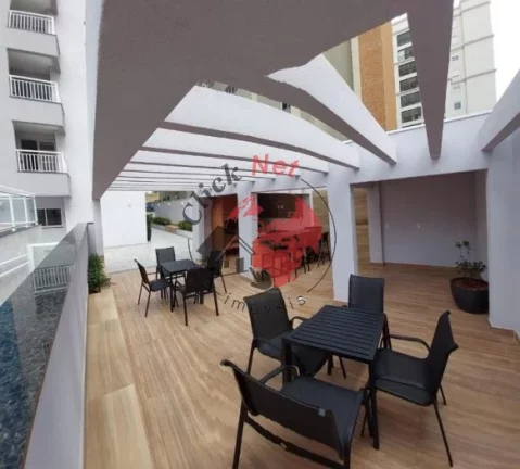 Imagem À Venda - Seu novo apartamento em localização privilegiada do bairro Campestre em Santo André