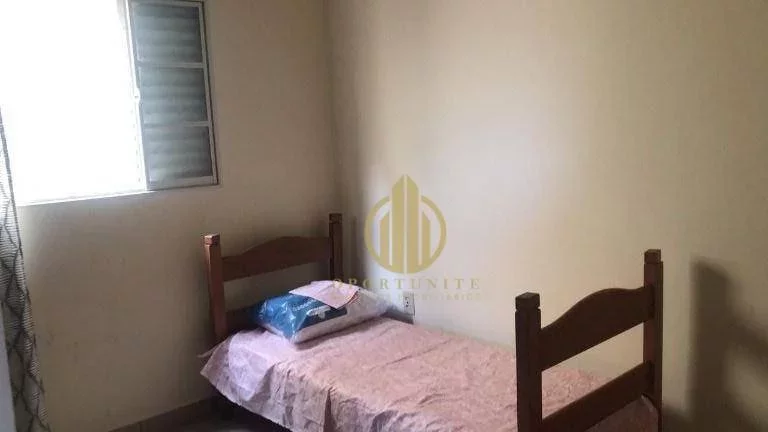 Imagem Apartamento com 2 dormitórios para alugar, 52 m² por R$ 1.365,00/mês - Campos Elíseos - Ribeirão Preto/SP