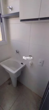 Imagem Apartamento com 2 dormitórios para alugar, 49 m² por R$ 1.645/mês - Jardim Guanabara - Rio Claro/SP