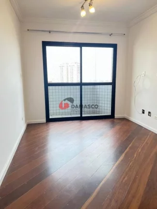 Imagem Apartamento à venda 3 Quartos, 1 Suite, 2 Vagas, 87M², Campestre, Santo André - SP