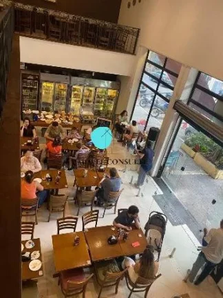 Imagem IMÓVEL COMERCIAL PARA LOCAÇÃO – 450 M² - HIGIEÓPOLIS