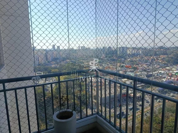 Imagem Apartamento com 2 dormitórios à venda, 67 m²- Butantã - São Paulo/SP
