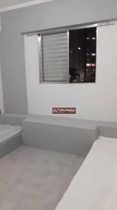 Imagem Apartamento para alugar, 100 m² por R$ 2.300,00/mês - Vila Harmonia - Guarulhos/SP