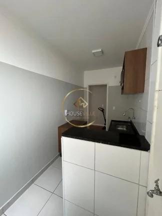 Imagem Apartamento, 2 Dormitórios, Edifício Morada Paraiso - Jardim América SJC