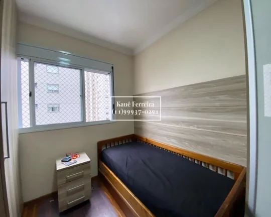 Imagem Apartamento a venda em São Paulo