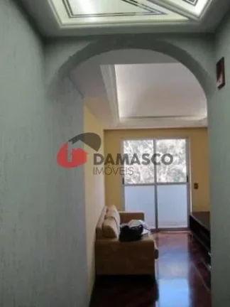 Imagem Apartamento à venda 2 Quartos, 1 Vaga, 58M², Jardim Santa Emília, São Paulo - SP