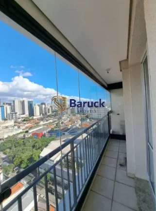Imagem Sala Comercial à Venda, 37 m² em Pinheiros - São Paulo