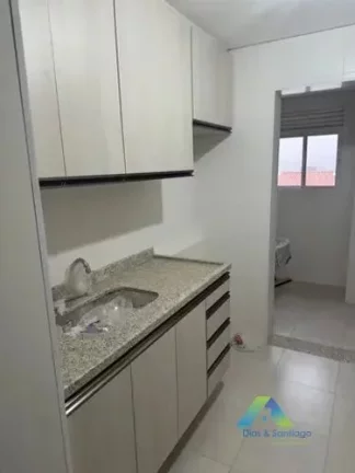 Imagem Apartamento à venda no bairro Vila Alzira - Santo André/SP