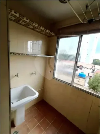 Imagem Apartamento à venda com 2 quartos no condomínio Margarida, São Paulo - SP