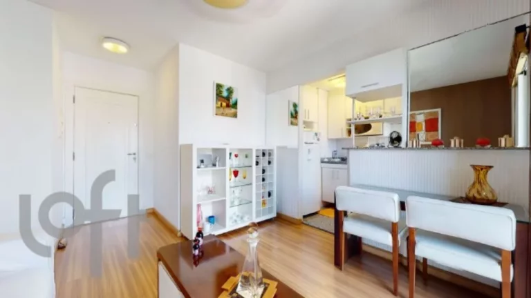Imagem APARTAMENTO RESIDENCIAL em São Paulo - SP, Moema Pássaros